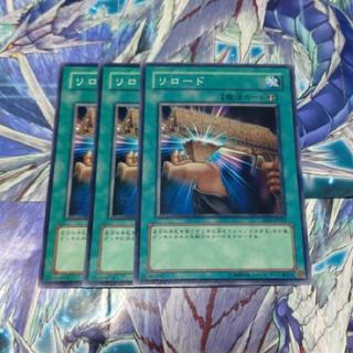 リロード ノーマル JP022 3枚
