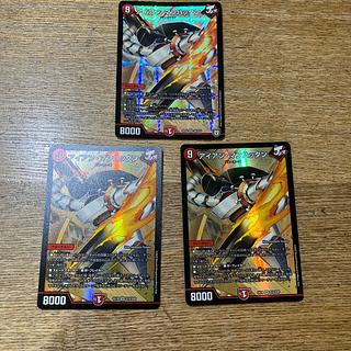 Iron Manhattan SR S8/S10