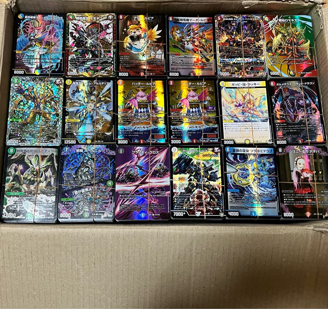 DUEMA retired items for sale in bulk VRSR Black Statue of Kaleiko.