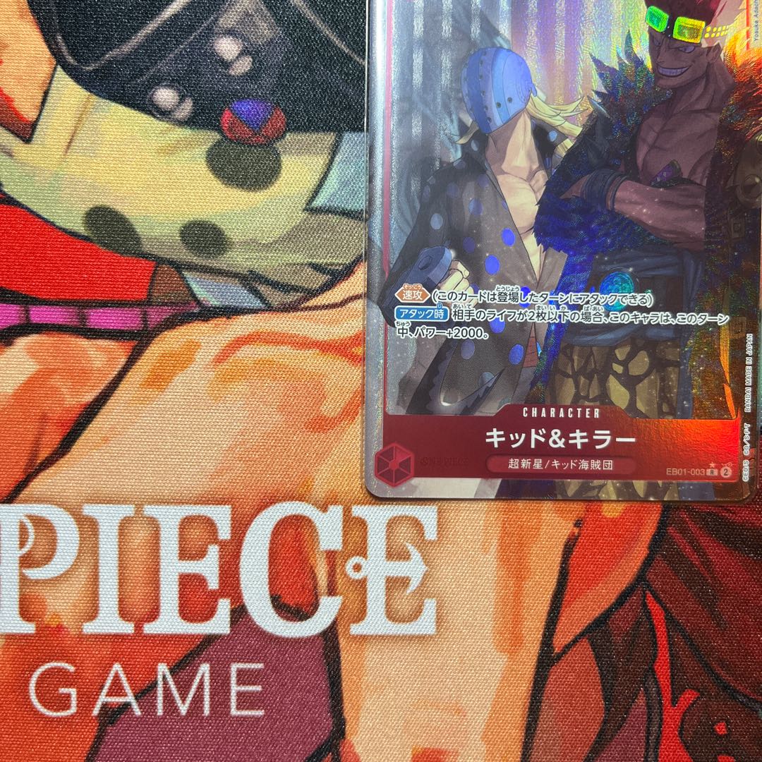 like-new item Kid & Killer (parallel) P-R EB01-003