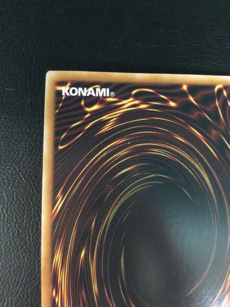 (Slight scratches) (1) Dark Hole QCSE, 25th Sikh QCCU-JP195