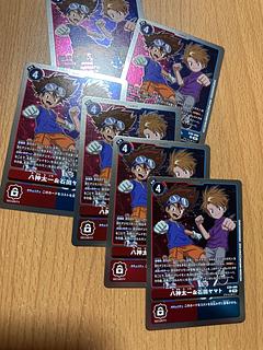 4枚！八神太一＆石田ヤマト(今だけ+2枚の合計6枚！) 6枚