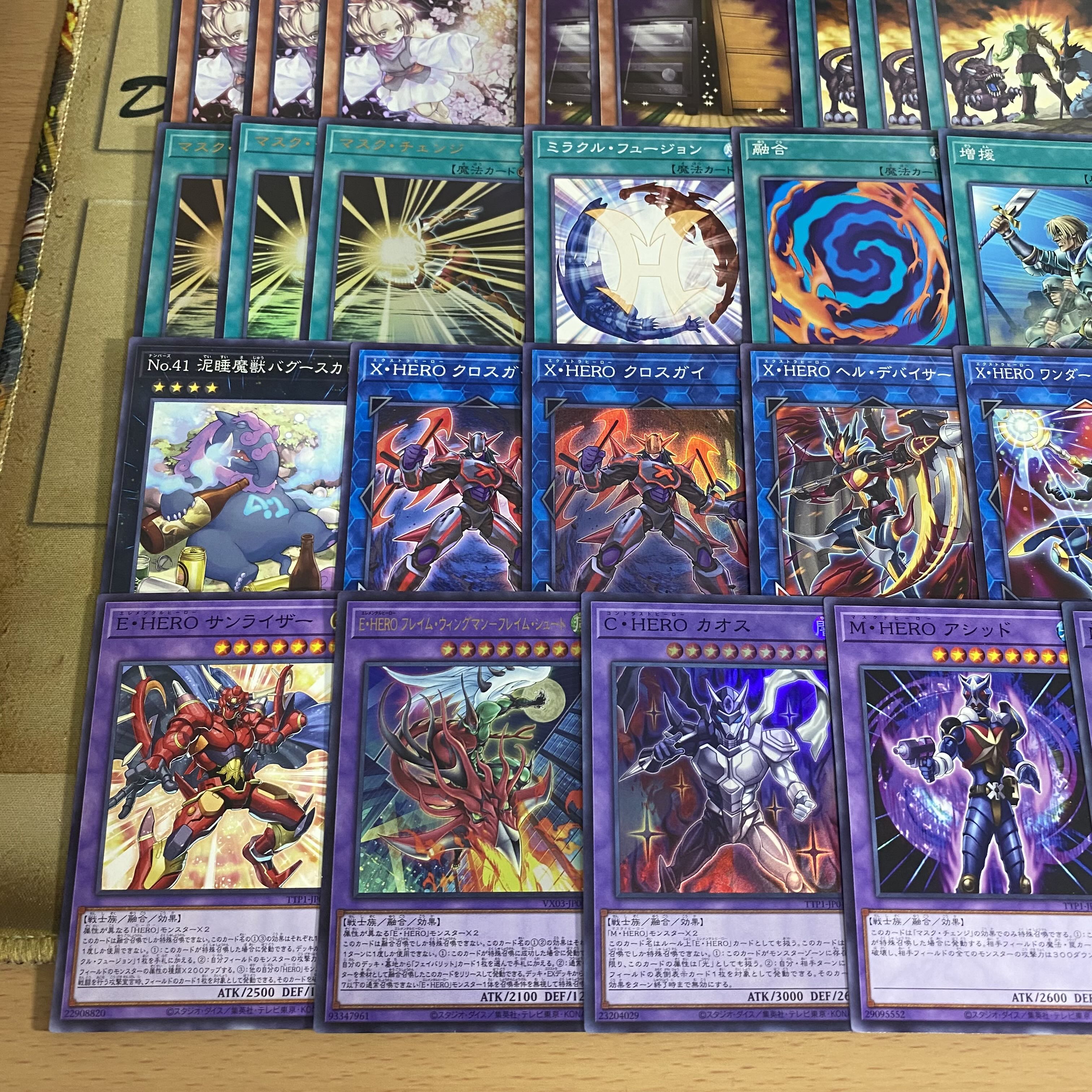 遊戯王　M・HERO　アトミック　ダスククロウ　ファーネス　各3枚　ヒーロー 遊戯王 ファーネス ダスク・クロウ アトミック ウルトラレア 各3