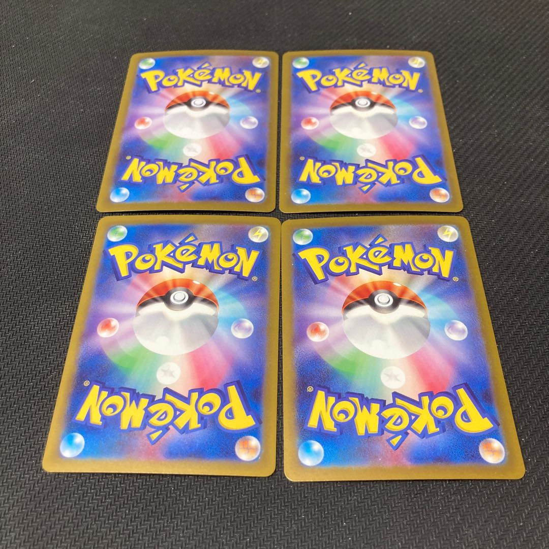 ノココッチ R 057/071 1枚