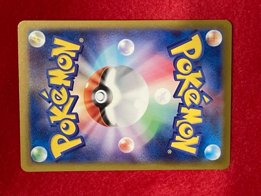 Greedent AR 075/063 in Pepper