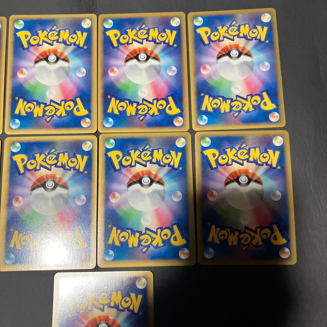 【状態】B ポケカ　キラ　9枚 1枚