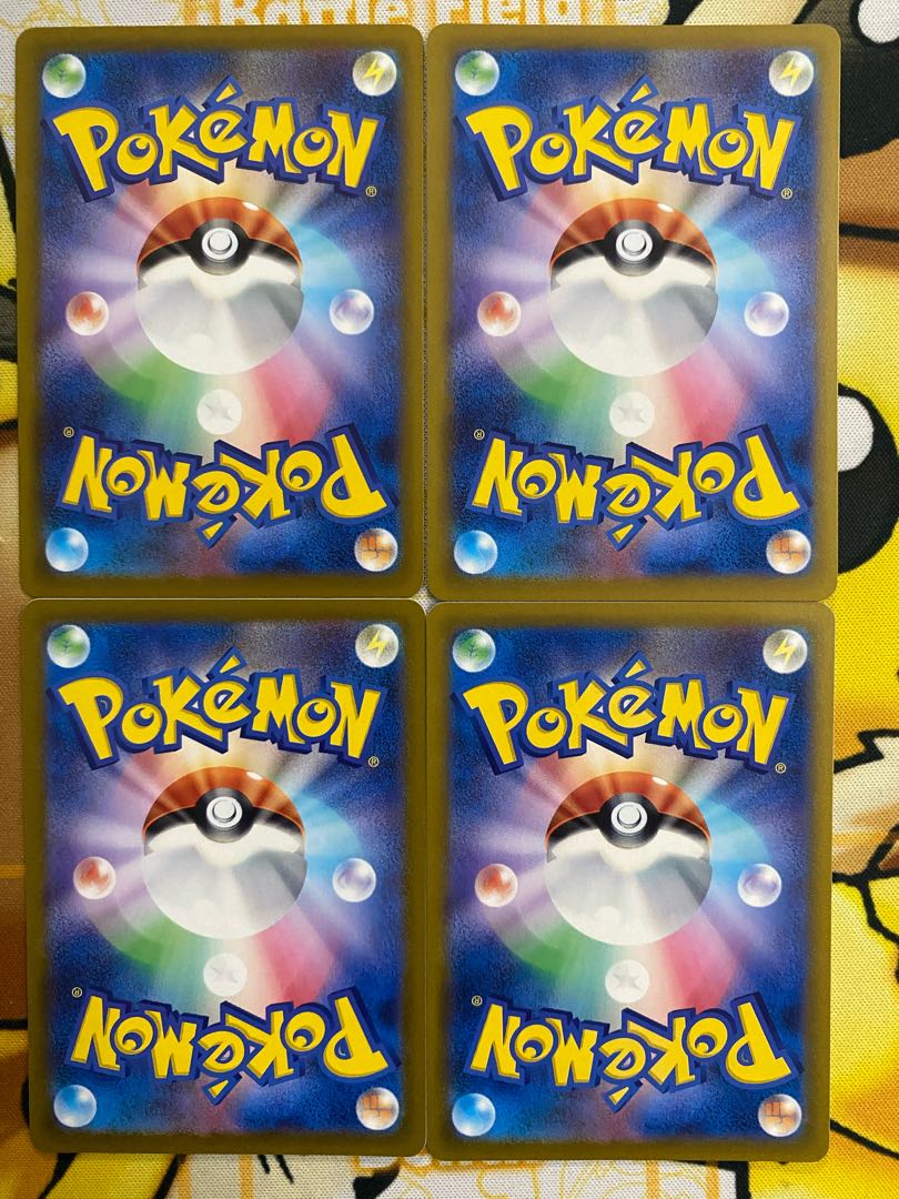 Pokemon Card Capsize 1枚