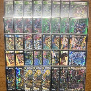 【引退者のデッキ】【3/14 100人規模CSベスト8構築】4Cディスペクター 1枚