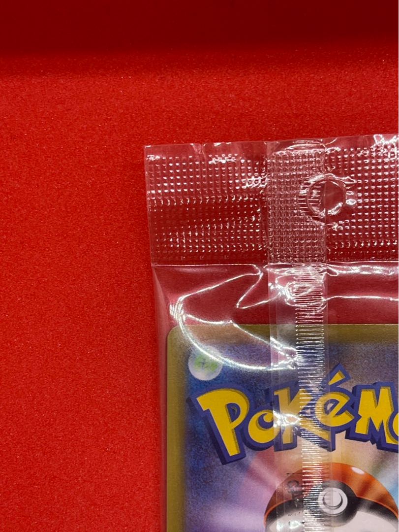 ピカチュウ プロモ SV特典 未開封 PROMO 001/SV-P 1枚