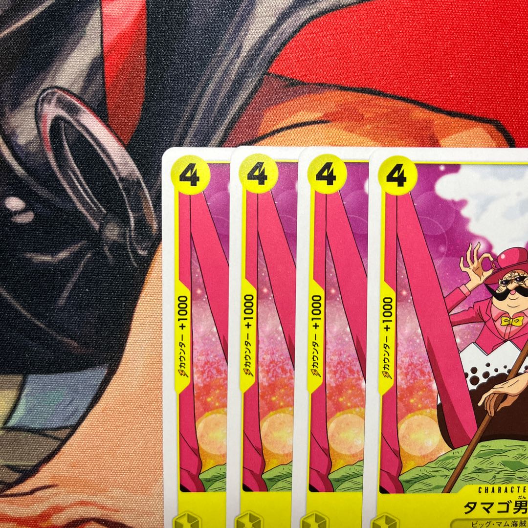 4枚セット タマゴ男爵 C ST07-012 1枚