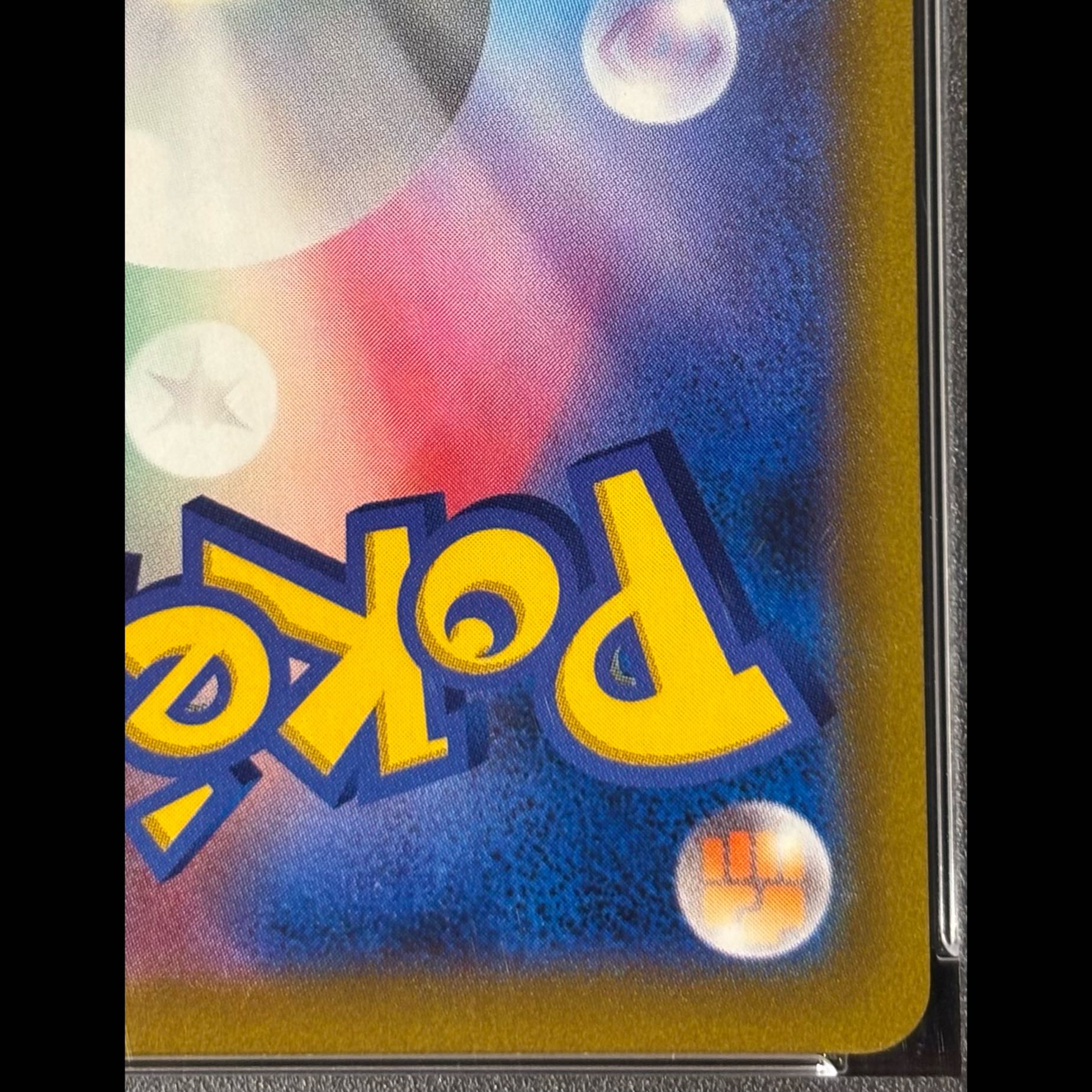 【PSA10】ピカチュウ(ミラー仕様) S-TD 001/024 1枚