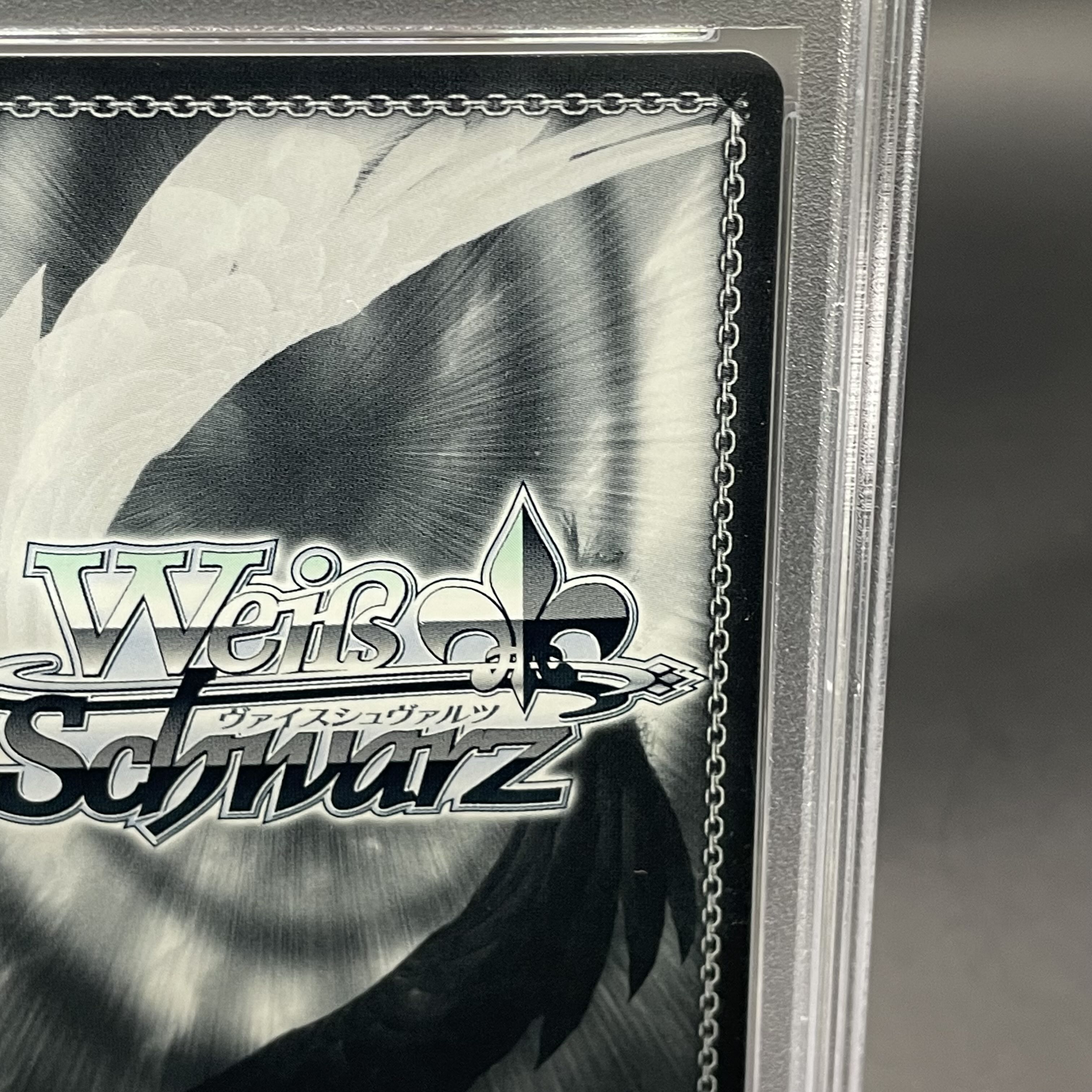 PSA10】朝の挨拶 戌神ころね(サイン入り) SSP HOL/W104-011SSPの 