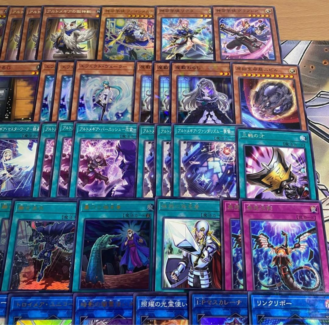 Altmegia Deck [search below Yu-Gi-Oh, Medius the Innocent, Full-fledged construction, summary sale, early 2nd period, relief, gateball parts]. 1枚