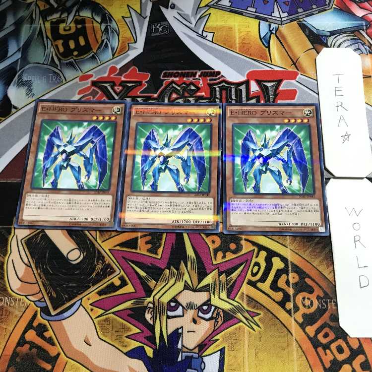 Elemental HERO Prisma 1 Normal Parallel Set of 3 Tera
