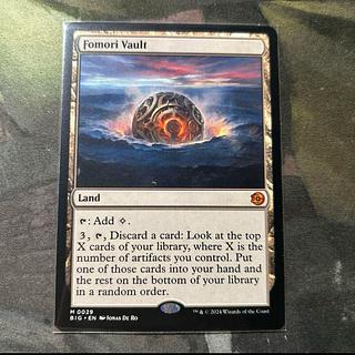 フォモーリの宝物庫 Fomori Vault JP 029 BIG 3枚セット フォモーリの宝物庫/Fomori Vault《日本語》【BIG】