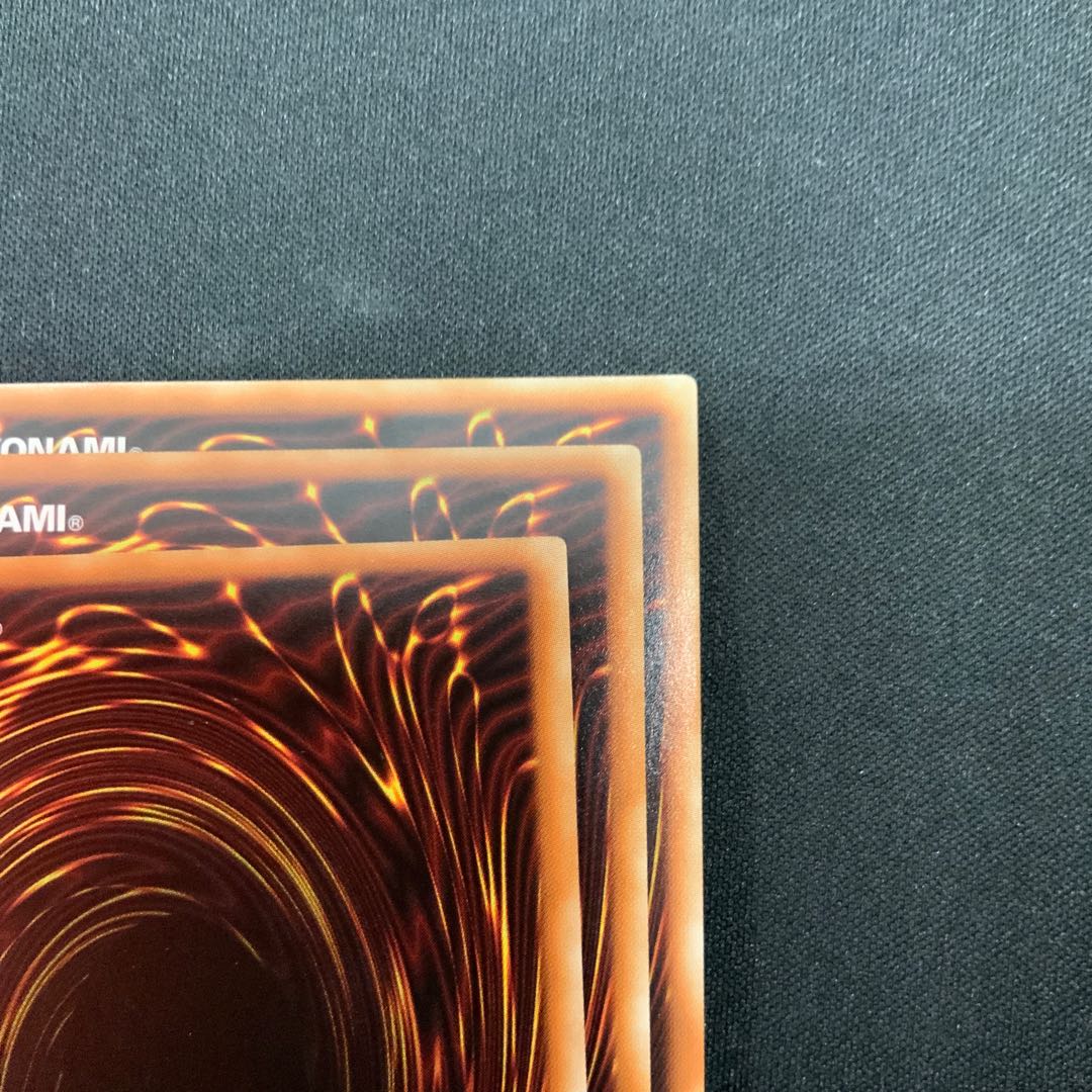 Divine Bow of Invocation - Apolousa Ultra Rare JP028