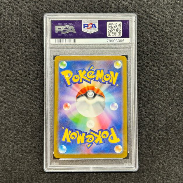 [PSA10] Flareon Promo 065/SV-P