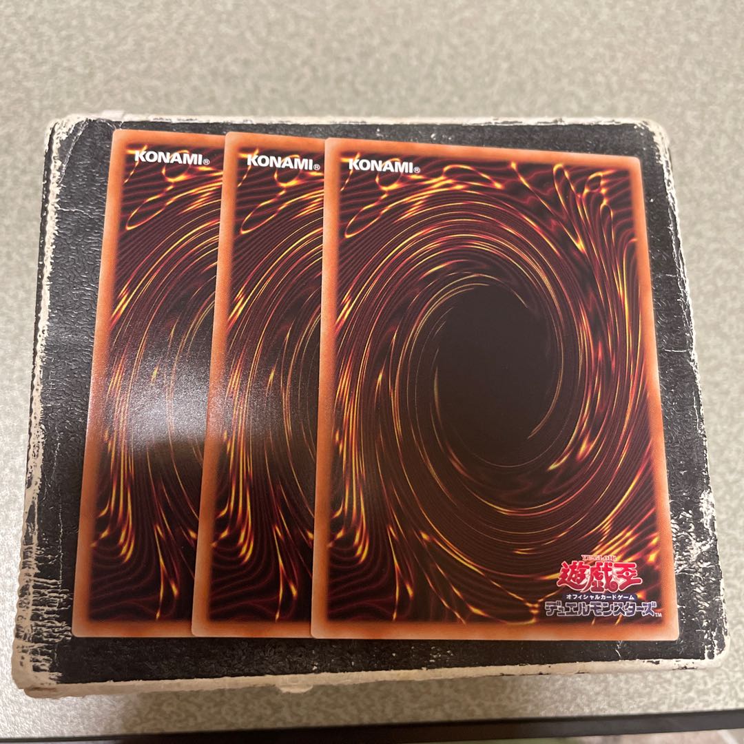 3枚セット ギガンティック“チャンピオン”サルガス ウルトラレア JP045 1枚