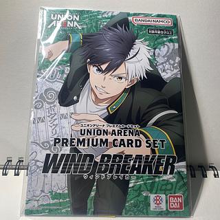 Union Arena Premium Card Set Windbreaker Unopened 1パック
