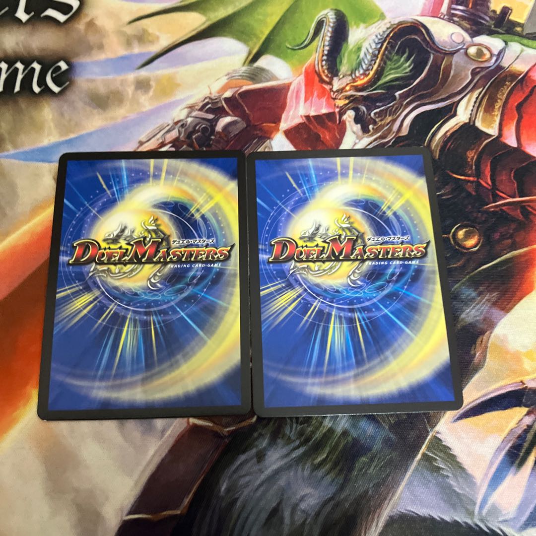 マジゴッドマグナ “魔神轟怒”万軍投 MSS M(秘)10/M(秘)10 2枚