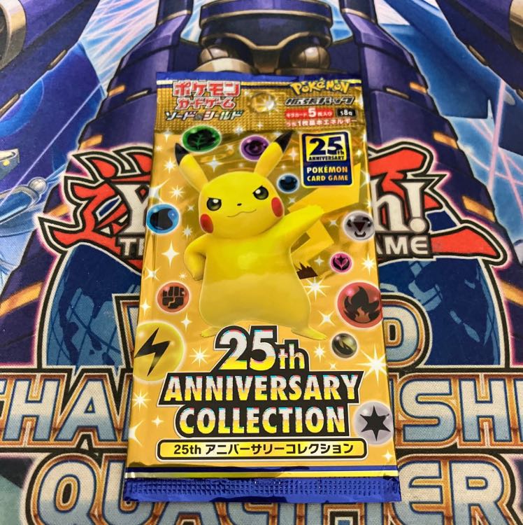 25th ANNIVERSARY COLLECTION Unopened Pack 1パック