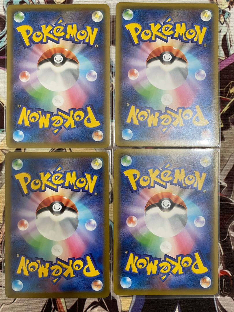 Pokemon Card Latios 1枚