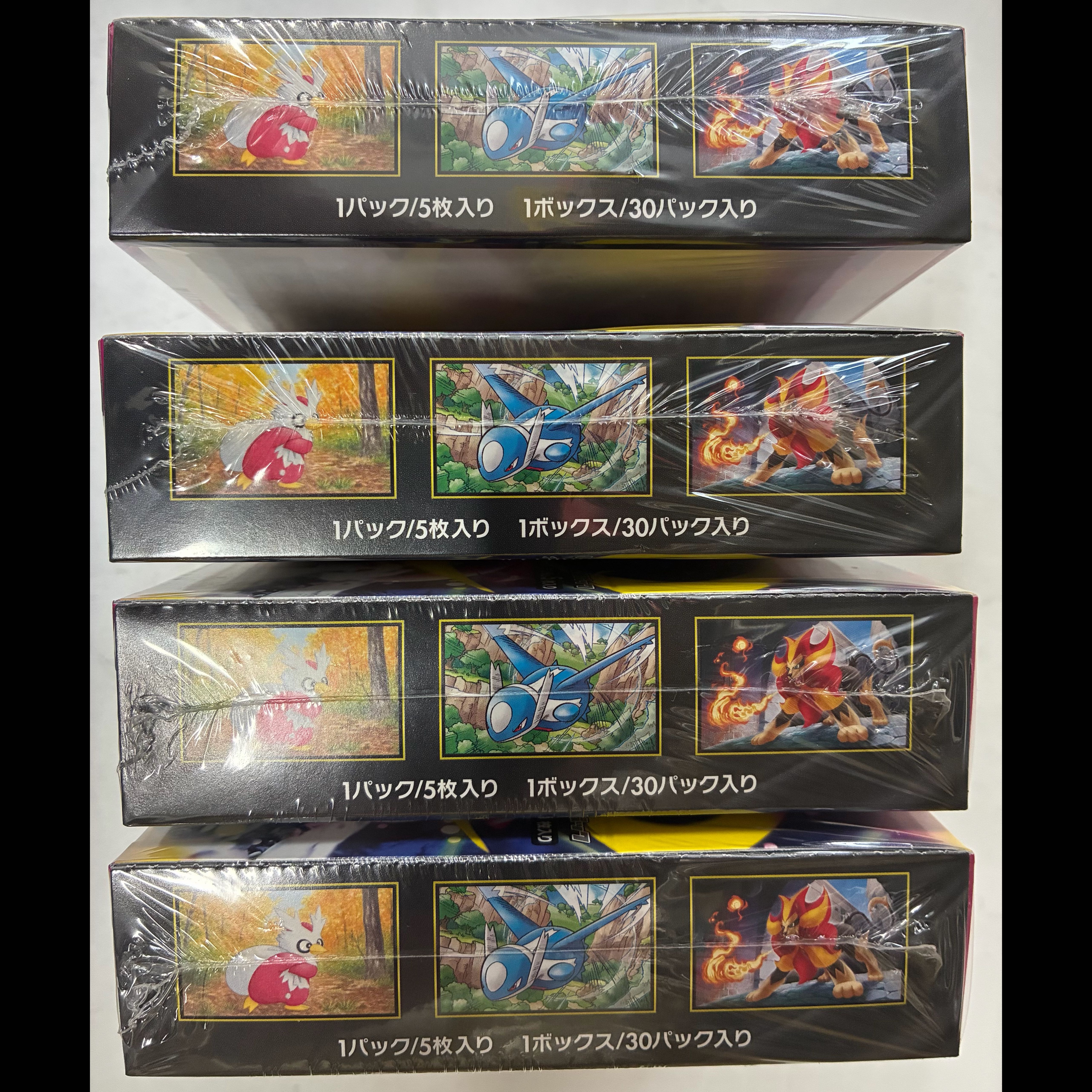 新品シュリンク付き 拡張パック「メガシンフォニア」 未開封BOX  4BOX
