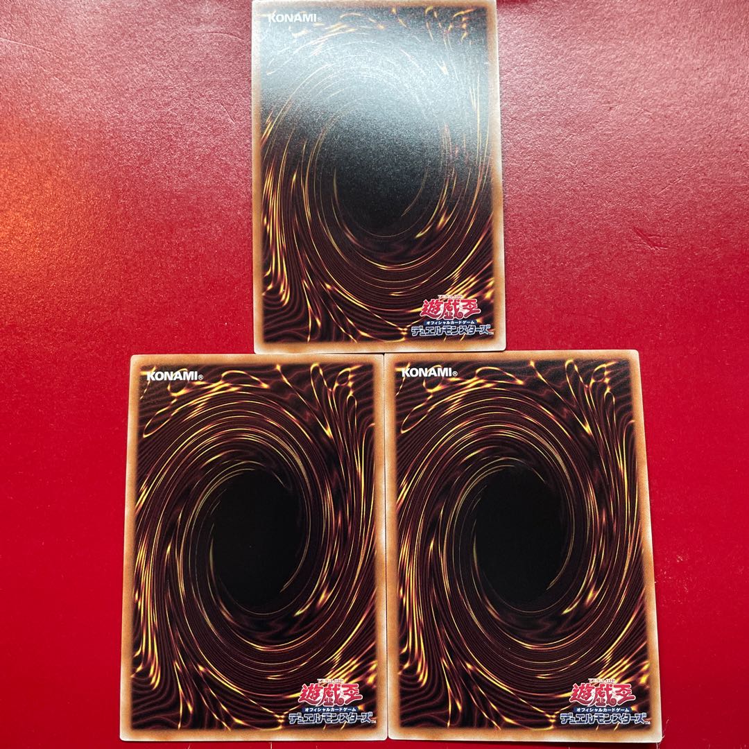 Aic 2 Dragon Knight Atlee Super Rare INFO-JP021 1枚