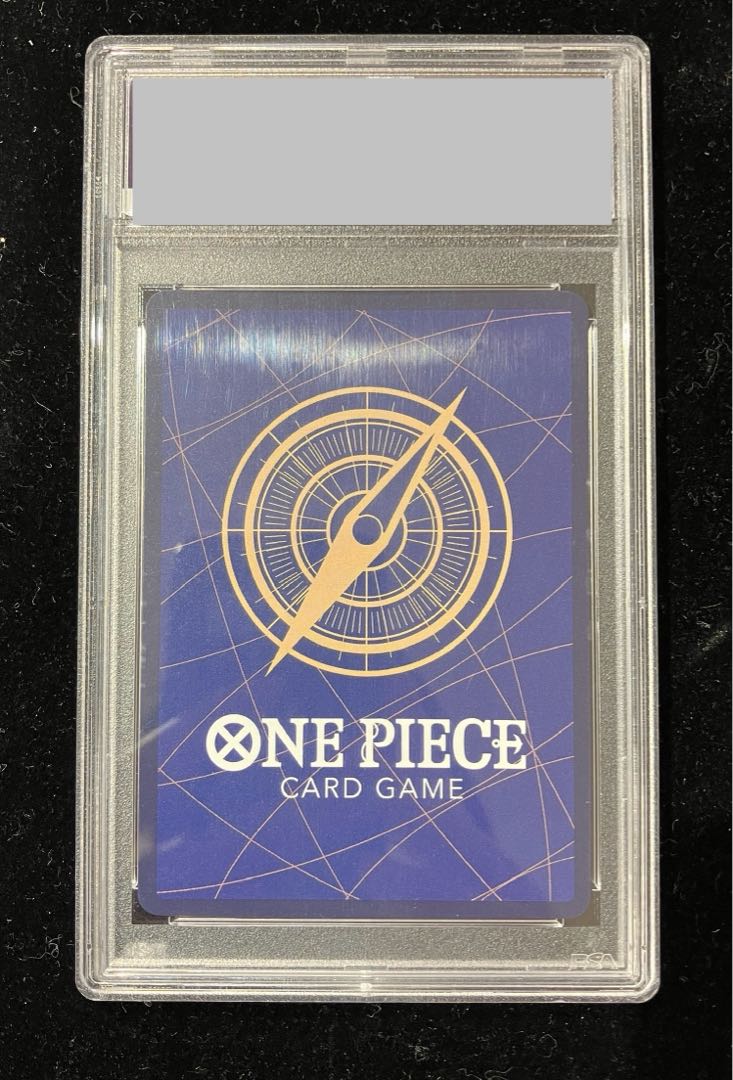 【PSA10】そげキング SEC OP03-122