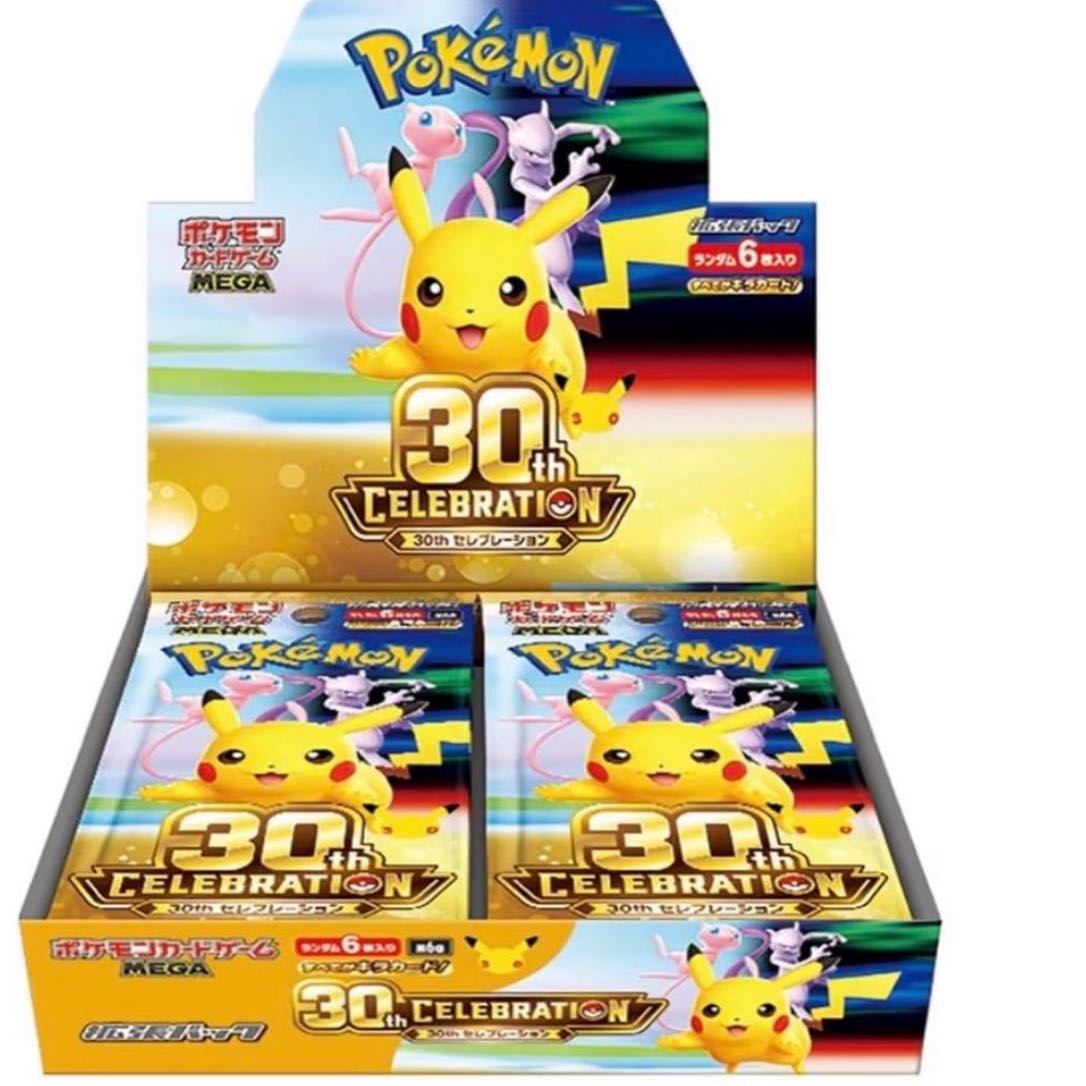 Pokémon Card Game MEGA Expansion Pack 30th CELEBRATION BOX 1BOX