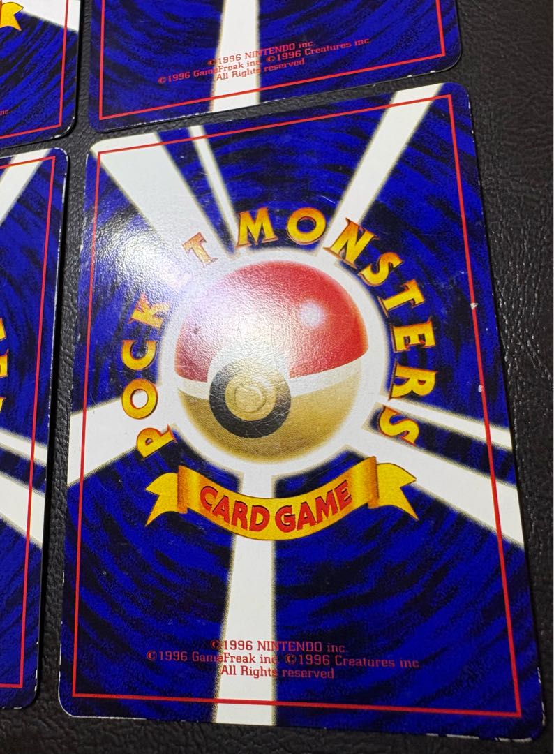 拡張シートセット ポケモンカード旧裏 6枚