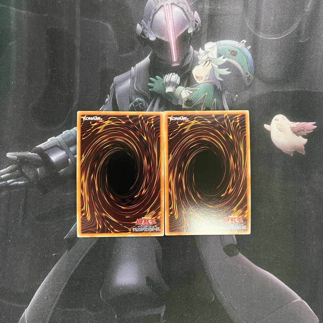 アロマリリス-ローズマリー- ウルトラレア　A-395 1枚