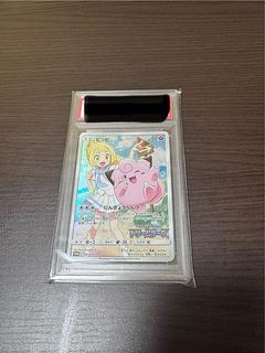 Clefairy.