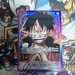 モンキー・D・ルフィ L-P [OP05-060] (ブースターパック 新時代の主役) 1枚