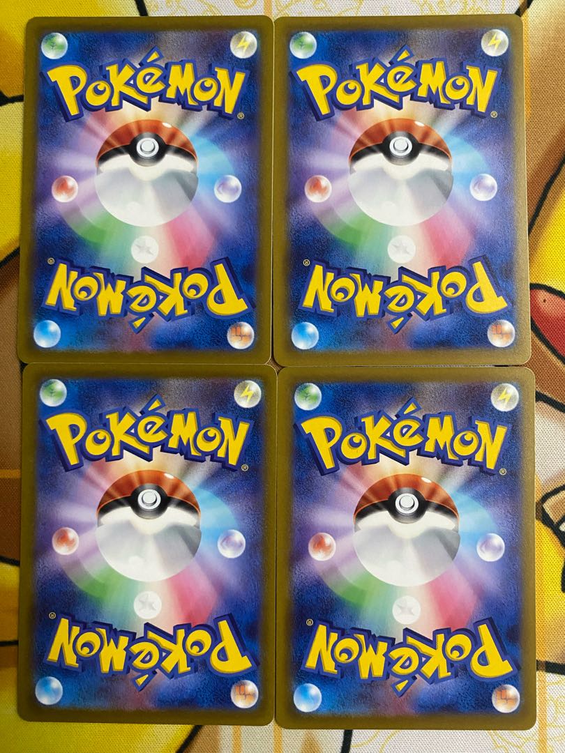 Pokémon Card Kibana Support