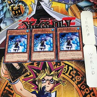 Dance Princess of the Ice Barrier 1 rare, set of 3 Tera