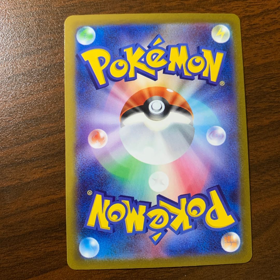 ダークパッチ(キラ) 135/172 1枚