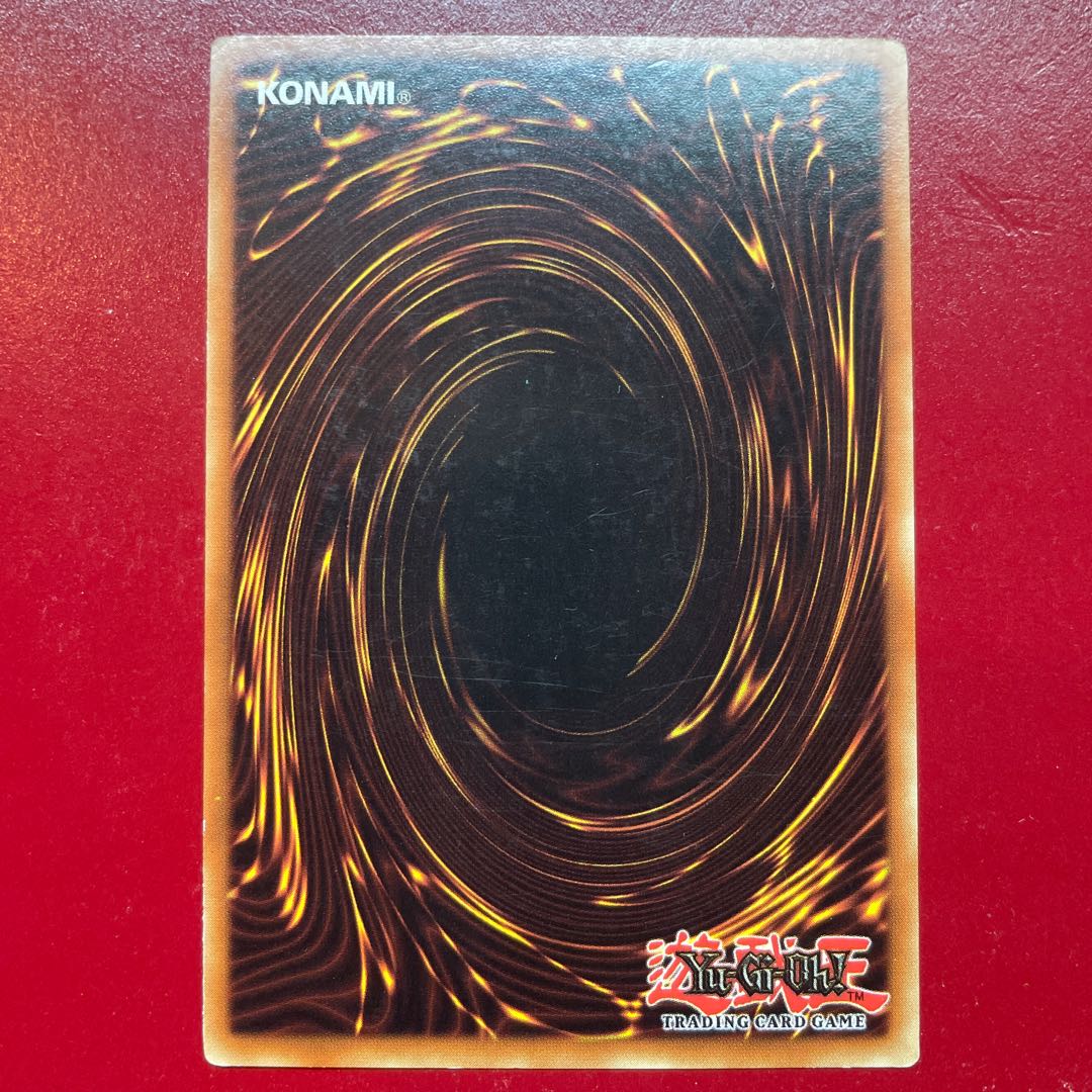 遊戯王 ゴブリンの秘薬 EL REMEDIO SECRETO DEL TRASGO 【LDD】レア 字レア 海外版 1枚