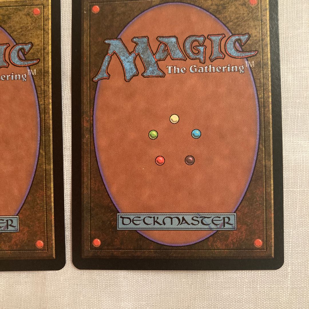 MTG Bottomless Pit/Bottomless Pit STH U Japanese 2-card set