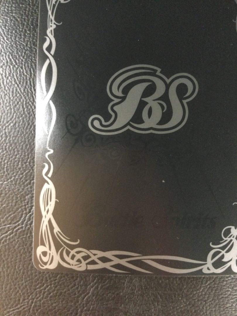 ② 創世王蛇グクマッツ X BSC44-X01