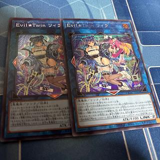 リィラ シークレット」の激安通販 | magi リィラ シークレット」の激安通販 | magi