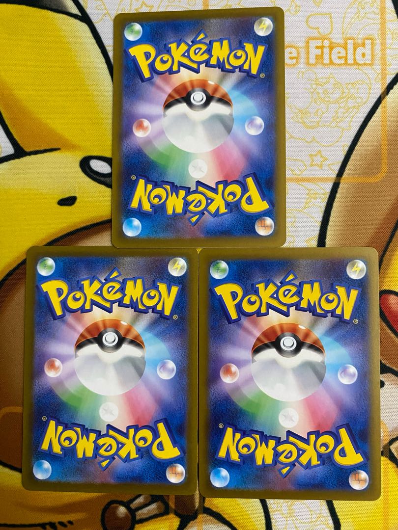 Pokémon Card Reversal Energy 1枚