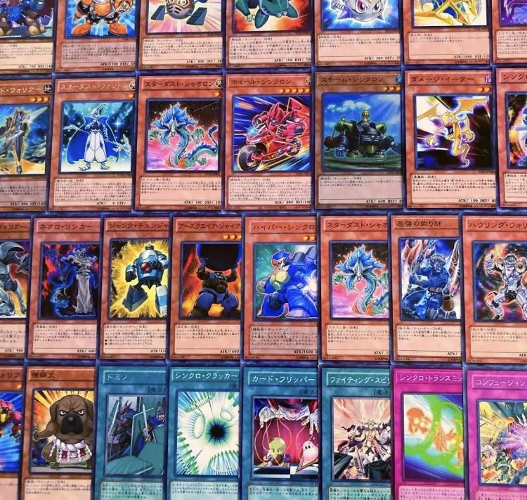 遊戯王　アニメ5D再現！！　不動遊星デッキ　４０枚 1枚