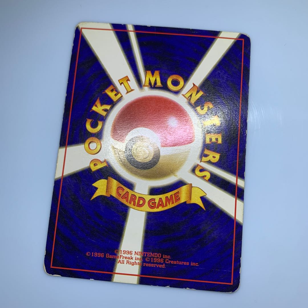 ANAMoltres Pokémon cards old back