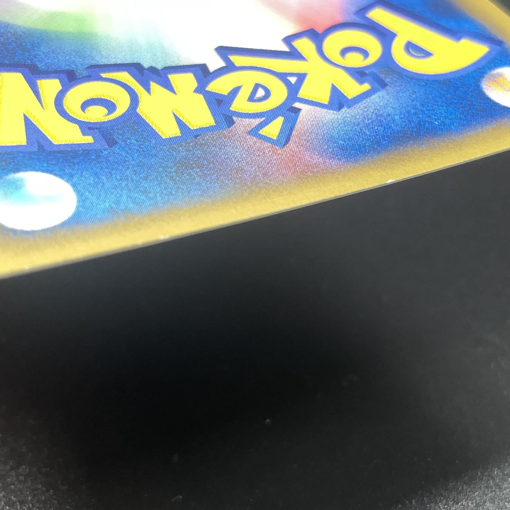 ピカチュウ キラ マクドナルドオリジナル ミニマムパック カードe 010/018 1枚