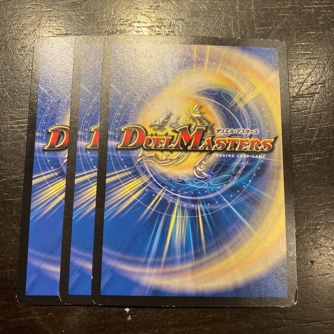 Yosifune Yasho, the Sword Master of the Eight Ships 1枚