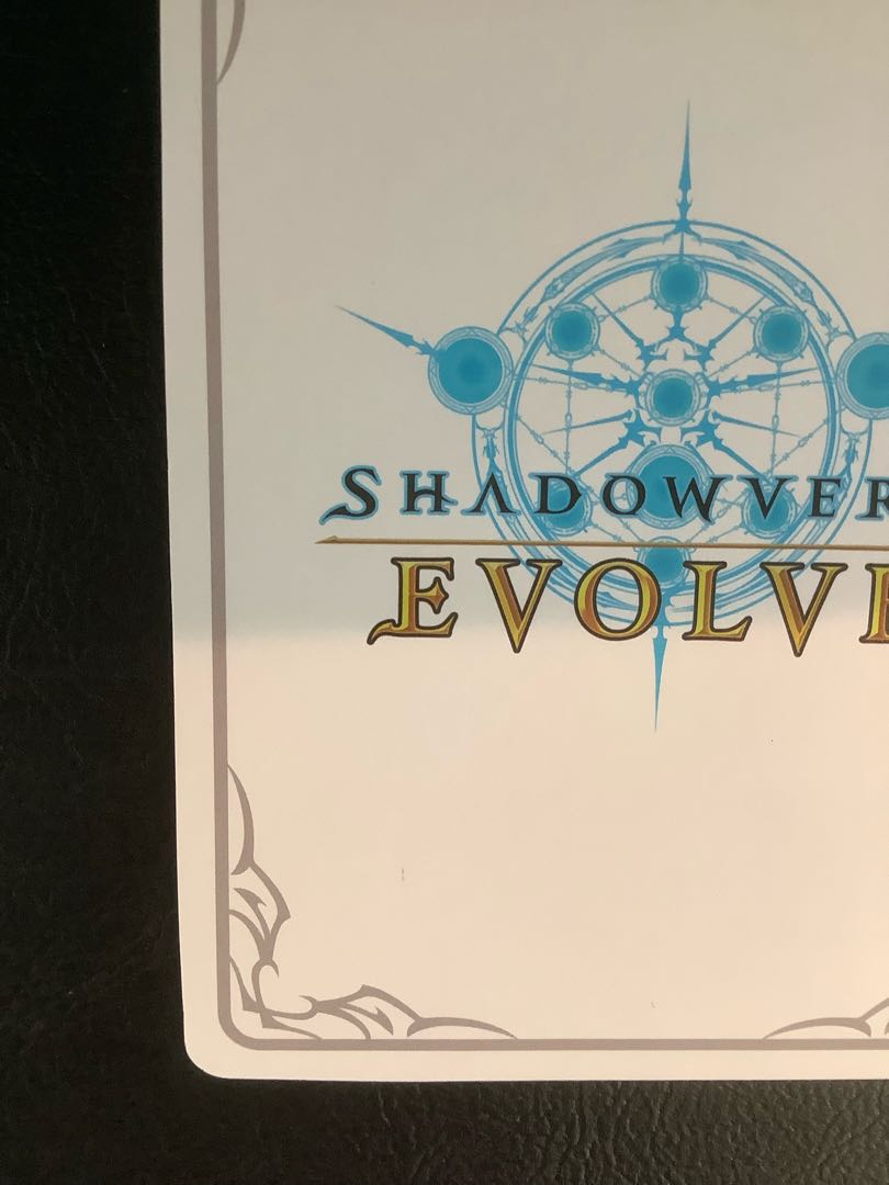 (Beautiful) Lapras Darkness BP02-LD03 1枚