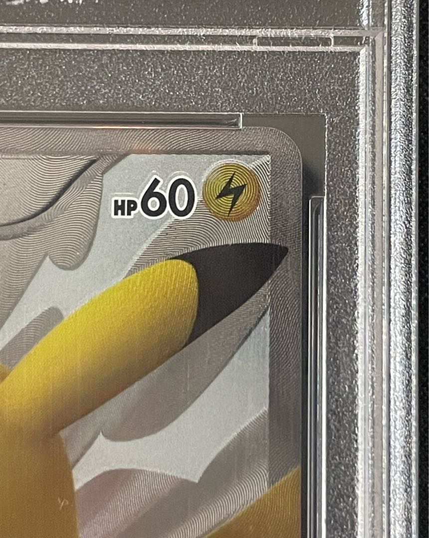 [PSA10] Pikachu (Promo) {229/BW-P} [-].