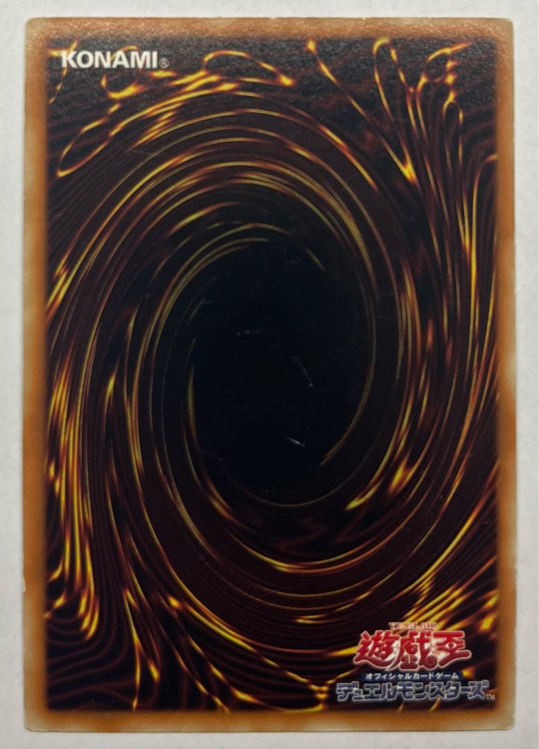 影無茶ナイト　シークレットレア　シク 1枚