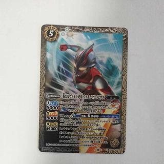 @ @ New Ultraman Brothers Ultraman Mebius X CB32-X05 1枚